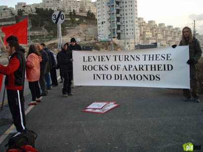 L'Apartheid israélien s'amplifie alors que la construction continue à Har Homa